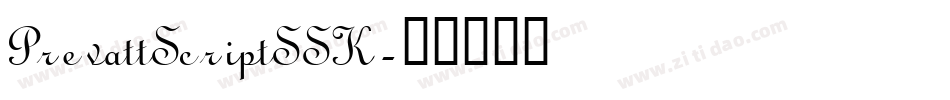 PrevattScriptSSK字体转换