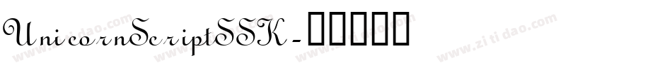 UnicornScriptSSK字体转换