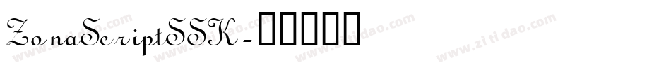 ZonaScriptSSK字体转换