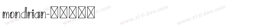 mondrian字体转换