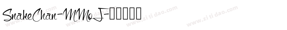 SnakeChan-MMoJ字体转换