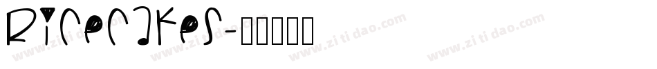 Ricecakes字体转换