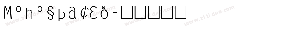 Monospaced字体转换