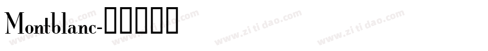 Montblanc字体转换