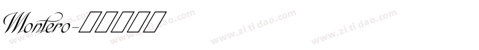 Montero字体转换