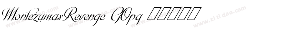 MontezumasRevenge-GOpq字体转换