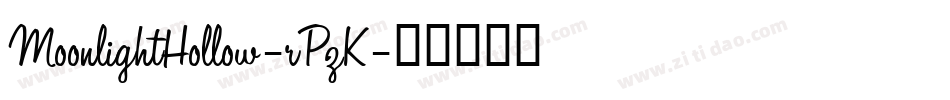MoonlightHollow-rPzK字体转换