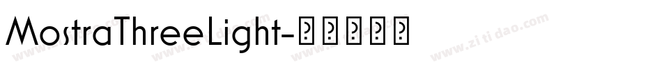 MostraThreeLight字体转换
