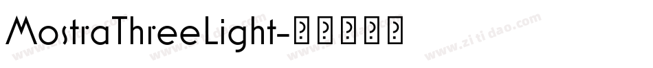 MostraThreeLight字体转换