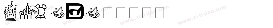TagsXtreme2字体转换