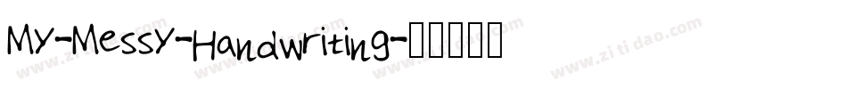 My-Messy-Handwriting字体转换
