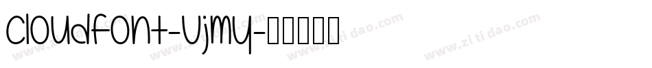 Cloudfont-VJMy字体转换
