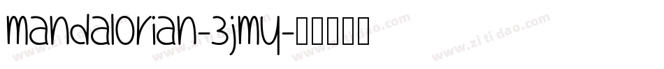 Mandalorian-3jMy字体转换