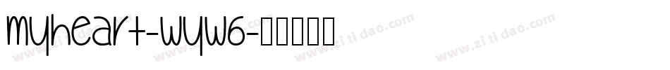 MyHeart-wYW6字体转换