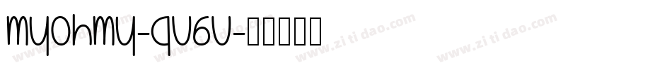 MyOhMy-qV6V字体转换
