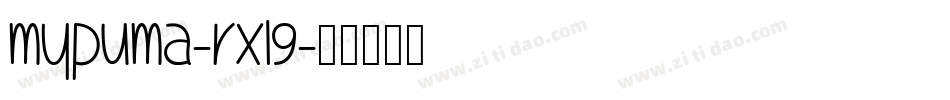 MyPuma-rxL9字体转换
