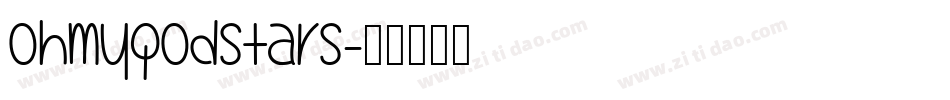 OhMyGodStars字体转换