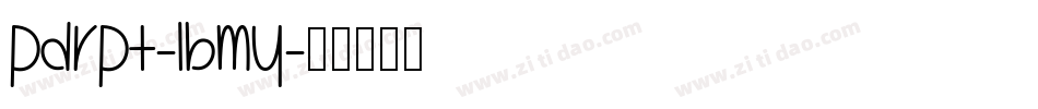 Pdrpt-lBMy字体转换