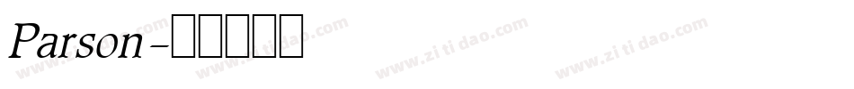 Parson字体转换
