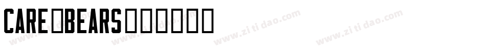 Care-Bears字体转换