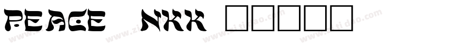 Peace-2nKK字体转换