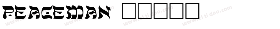 Peaceman字体转换
