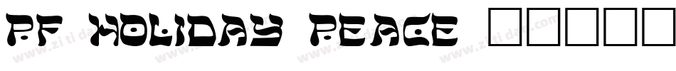 pf_holiday_peace字体转换