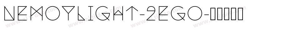 NemoyLight-2eGo字体转换