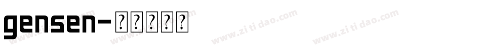 gensen字体转换