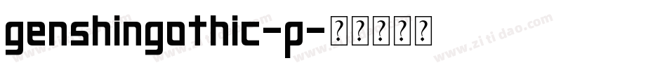 genshingothic-p字体转换