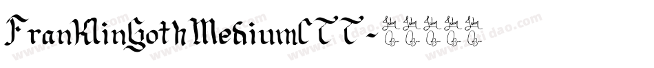 FranklinGothMediumCTT字体转换