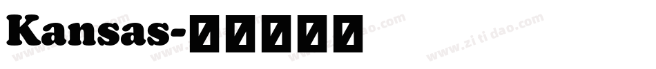 Kansas字体转换