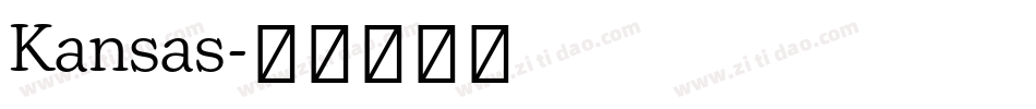 Kansas字体转换