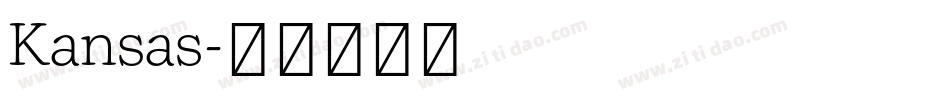 Kansas字体转换