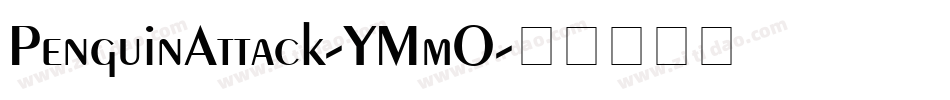PenguinAttack-YMmO字体转换