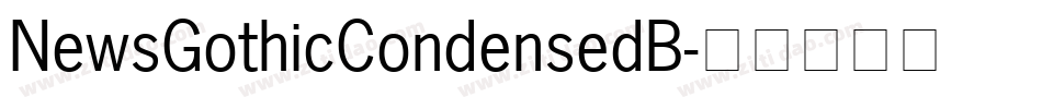 NewsGothicCondensedB字体转换