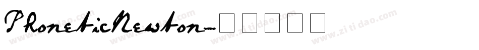 PhoneticNewton字体转换