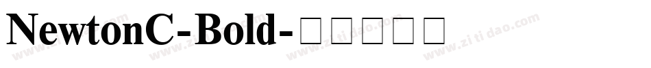 NewtonC-Bold字体转换
