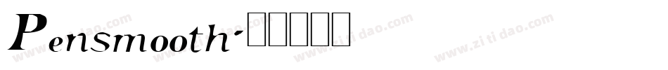 Pensmooth字体转换