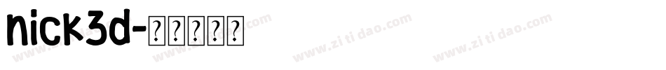 nick3d字体转换