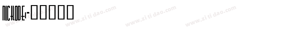 NICKODE1字体转换