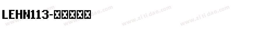LEHN113字体转换