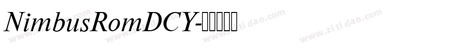 NimbusRomDCY字体转换