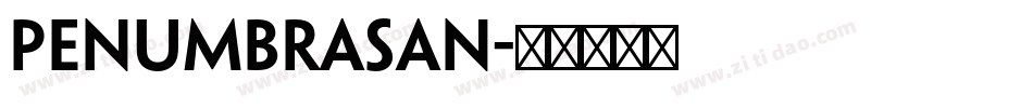 penumbrasan字体转换