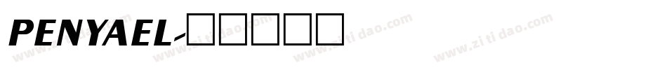 PENYAEL字体转换