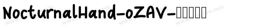 NocturnalHand-oZAV字体转换