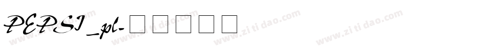 PEPSI_pl字体转换