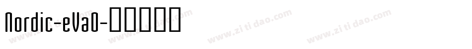 Nordic-eVaO字体转换