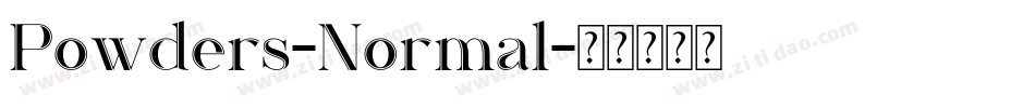 Powders-Normal字体转换