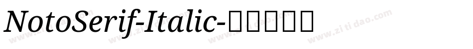 NotoSerif-Italic字体转换
